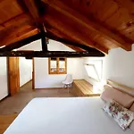 The Nest Appartement Como